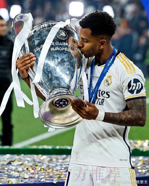 罗德里戈:老队员给了很大信心 皇马可赢西甲冠军