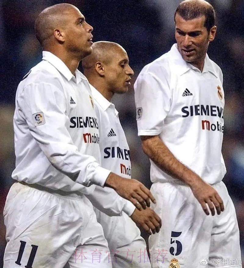 齐达内：这不是一场足球比赛 应该延期进行