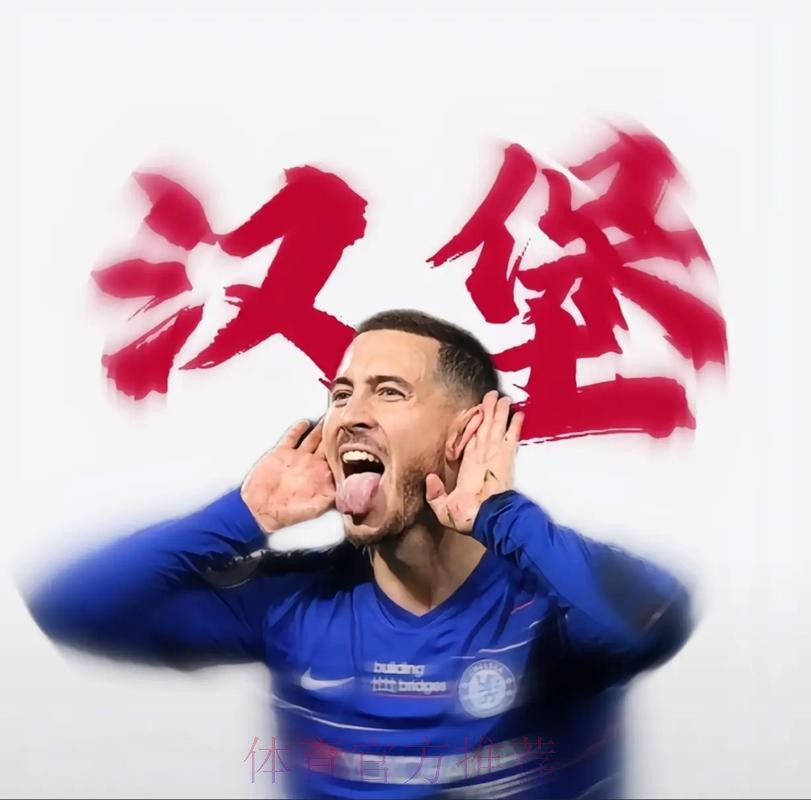 阿扎尔:我不认为我会离开 我知道我必须做什么 阿扎尔:我不认为我会离开 我知道我必须做什么