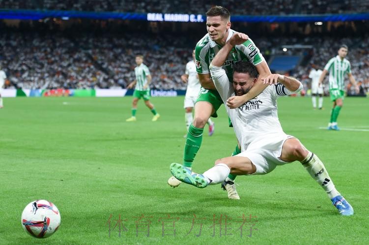 记者:皇马、贝蒂斯将在西甲末轮比赛中相互列队