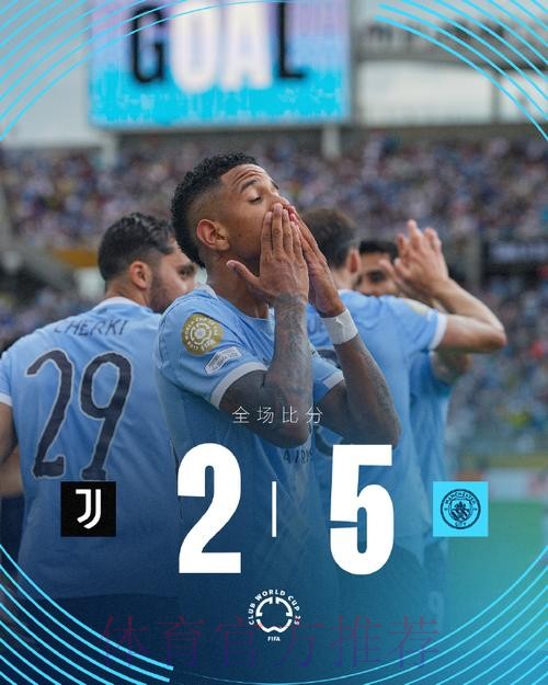 阿斯报:皇马有意今夏签下莱斯特城后卫瑟云聚