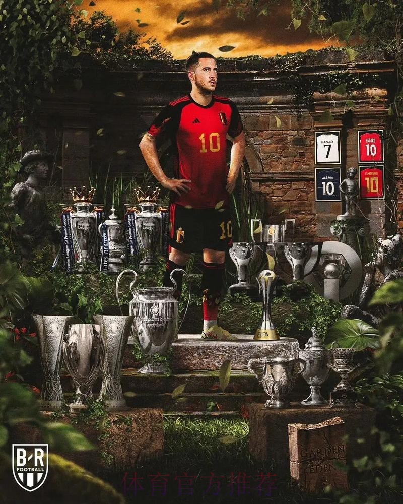 西媒:阿扎尔将至少伤缺一个月时间 西媒:阿扎尔将至少伤缺一个月时间