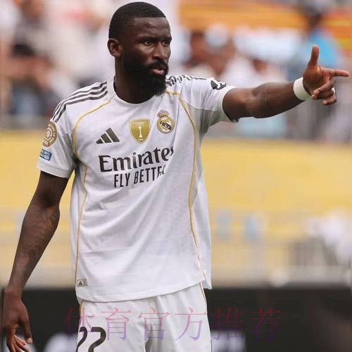 皇马希望明夏免签吕迪格 若成行球员将获丰厚奖金