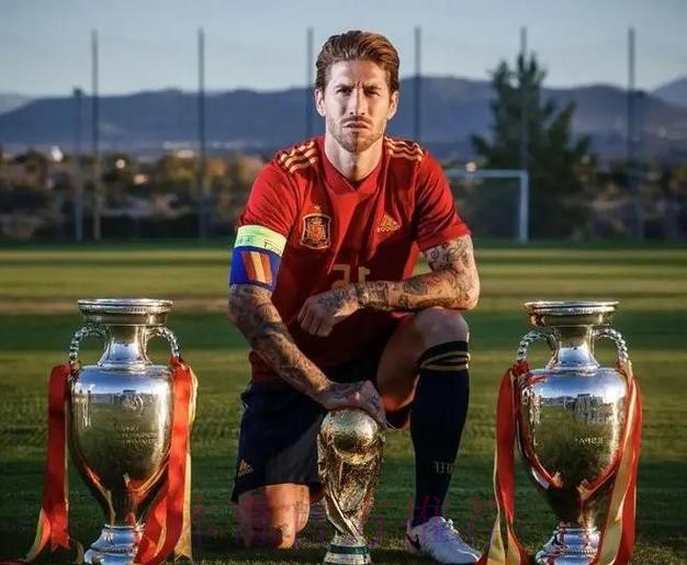 弗洛伦蒂诺告别拉莫斯：为你的成功感到骄傲