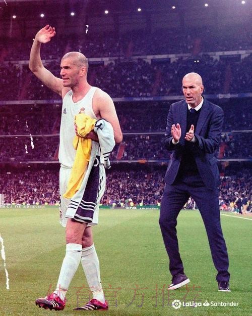 齐达内三次主动要求离开皇马 共放弃了4200万欧 齐达内三次主动要求离开皇马 共放弃了4200万欧