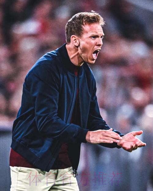 纳格尔斯曼:曾是皇马主帅候选 但当时非好时机 纳格尔斯曼:曾是皇马主帅候选 但当时非好时机