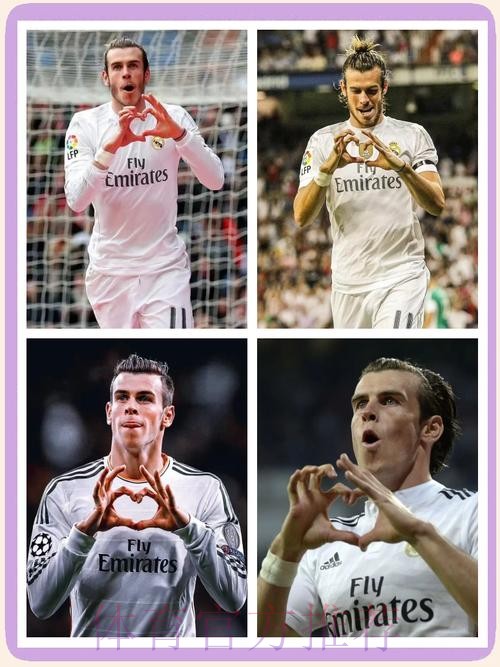 皇马官方：贝尔目前已经加入了球队合练