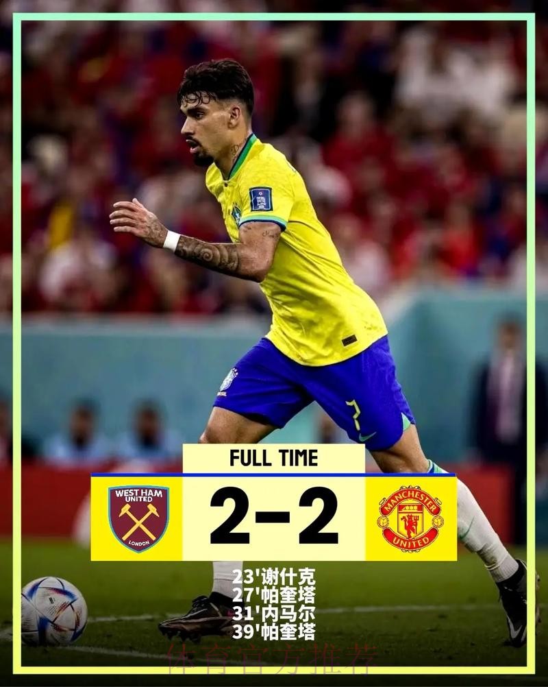 佛爷:欧超或许该请各联赛前4 12队将损失20-25亿