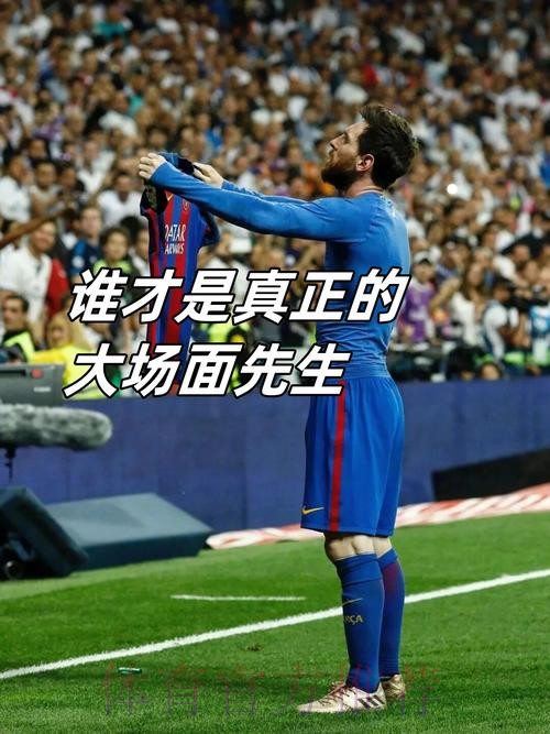 马内:专注于赢下欧冠决赛 会给你们想听到的答复